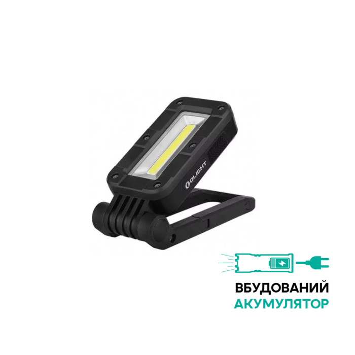 Фонарь Olight Swivel. Black  