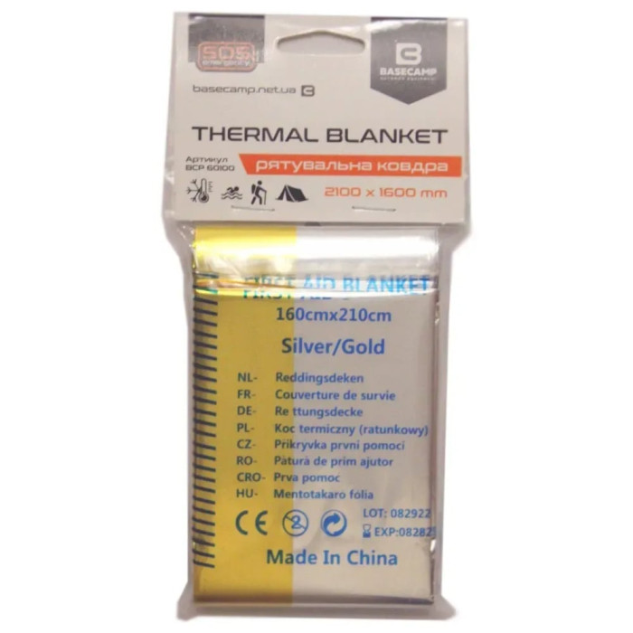 Термоодеяло спасательное Base Camp Thermal Blanket, 210*160 см (BCP 60100)  
