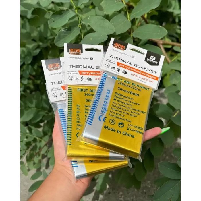 Термоодеяло спасательное Base Camp Thermal Blanket, 210*160 см (BCP 60100)  
