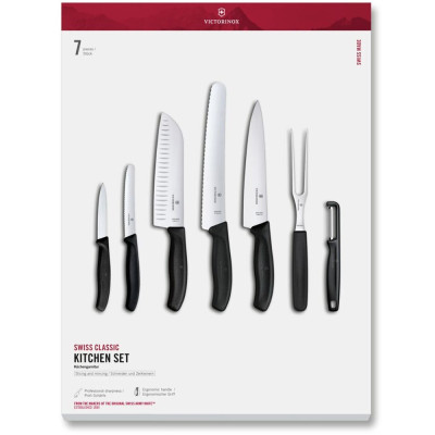 Кухонный набор Victorinox SWISS CLASSIC Kitchen Set 6.7133.71G