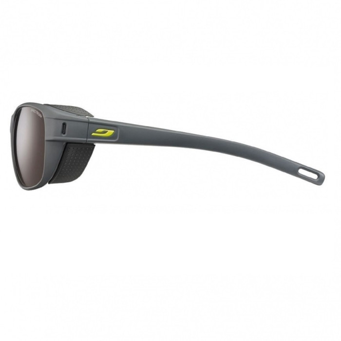 Очки спортивные Julbo 5011221 Camino Dark Grey SP4  