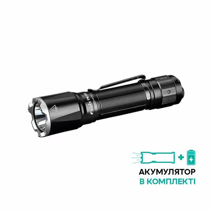 Тактический фонарь Fenix TK16 V2.0 LUMINUS SST 70, 3100 люмен 