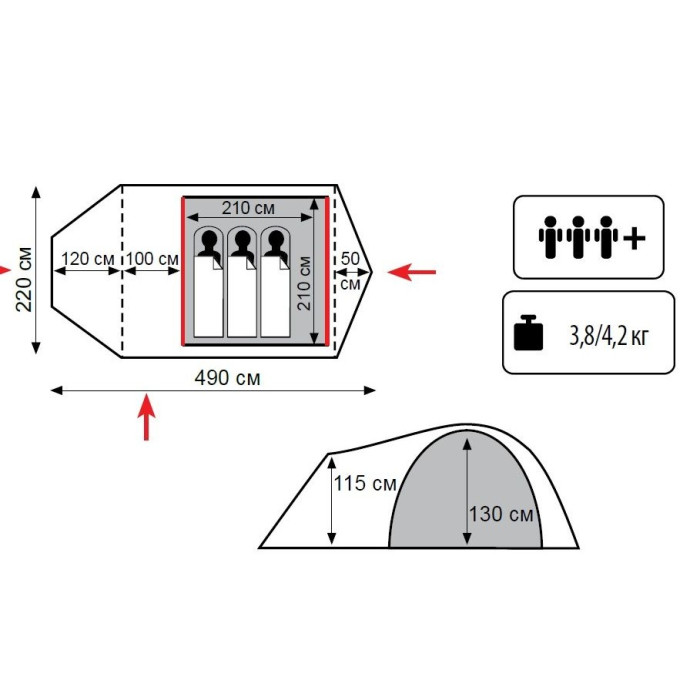 Палатка Tramp Twister TLT-024.06  