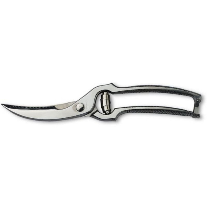 Ножницы кухонные Victorinox 25см (7.6345)  
