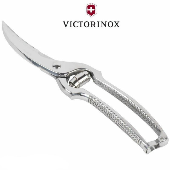 Ножницы кухонные Victorinox 25см (7.6345)  