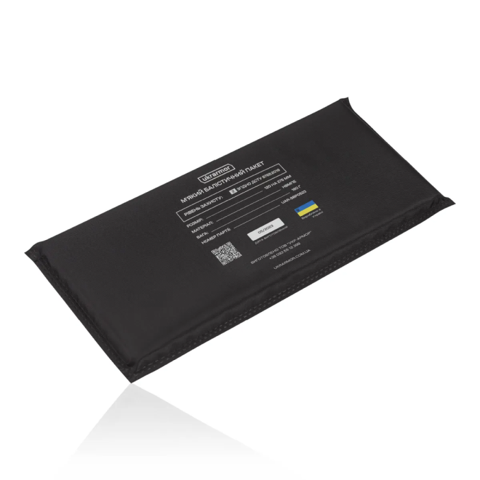 Баллистический пакет 2-го класса защиты 120х275 мм. СВМПЭ  