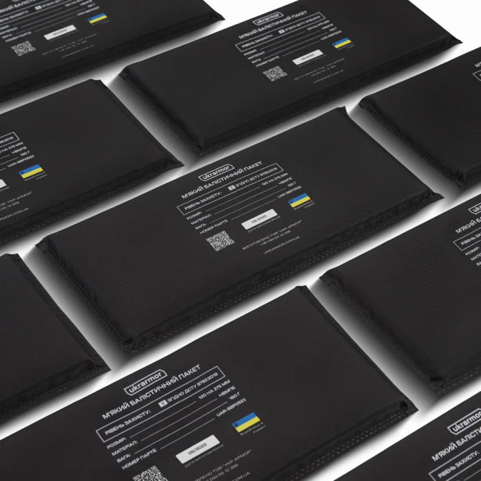 Баллистический пакет 2-го класса защиты 120х275 мм. СВМПЭ  