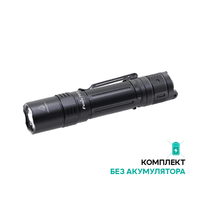 Карманный фонарь Fenix PD32 V2.0 OSRAMKWCSLPM1.T, 740 люмен  