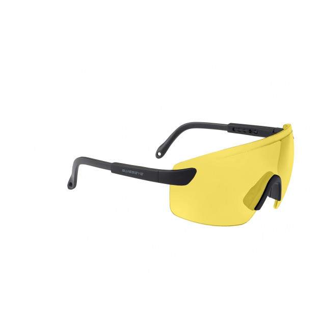 Очки баллистические Swiss Eye Yellow чёрные  