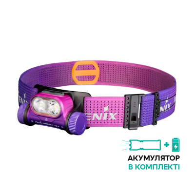 Фонарь налобный Fenix HM65R-T V2.0 сиреневый