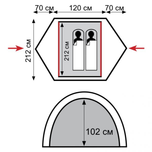 Палатка Tramp Colibri 2, TRT-013.04  