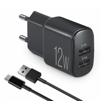 Сетевое зарядное устройство Brevia ePower 12W 2xUSB-A + Cable USB-A to USB-C 1m