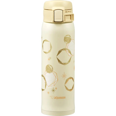 Термокружка Zojirushi SM-SG48EYP 0.48 л radiant yellow