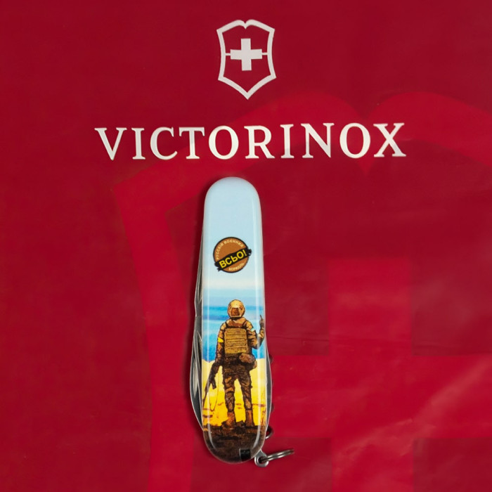 Нож Spartan Ukraine 3D 91мм/12функ /Марка русский военный корабль... ВСЕ!  