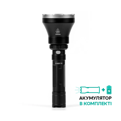 Фонарь ручной Cyansky H5 XHP3 5 HID4