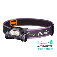 Фонарь налобный Fenix HM65R-T V2.0 темно-фиолетовый