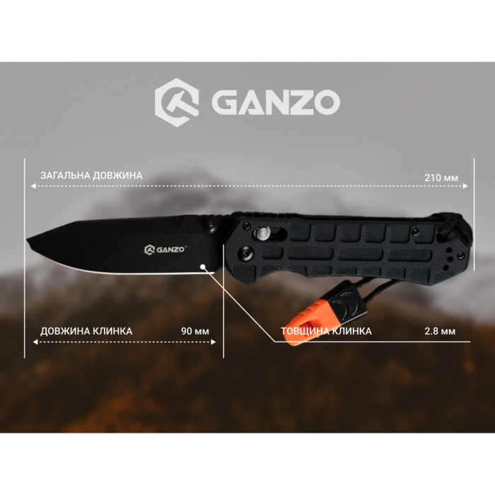 Нож складной Ganzo G7453P-BK-WS  