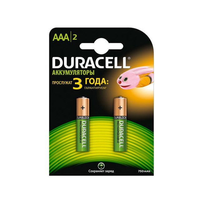 Аккумулятор AAA Duracell HR03 750mAh 2 шт 