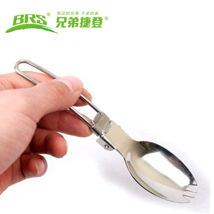 Складная ложка-вилка BRS-38  