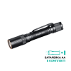 Карманный фонарь Fenix E20 V2.0 Luminus SST20, 265 лм.