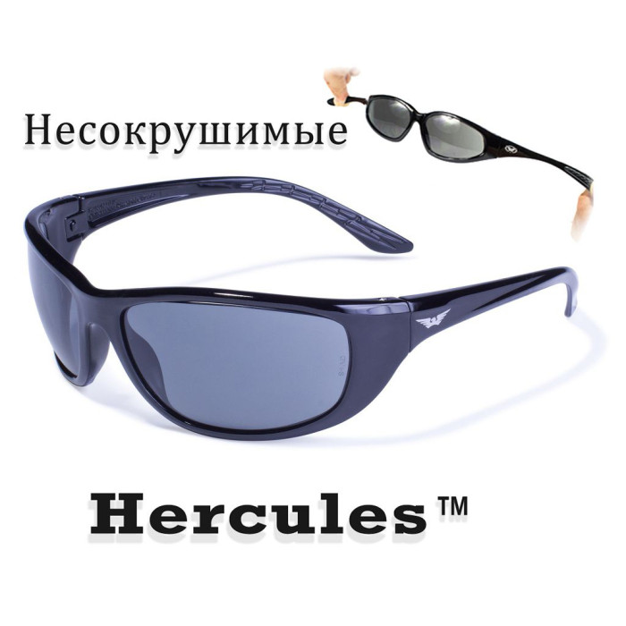 Очки Global Vision Hercules-6 (smoke) черные  