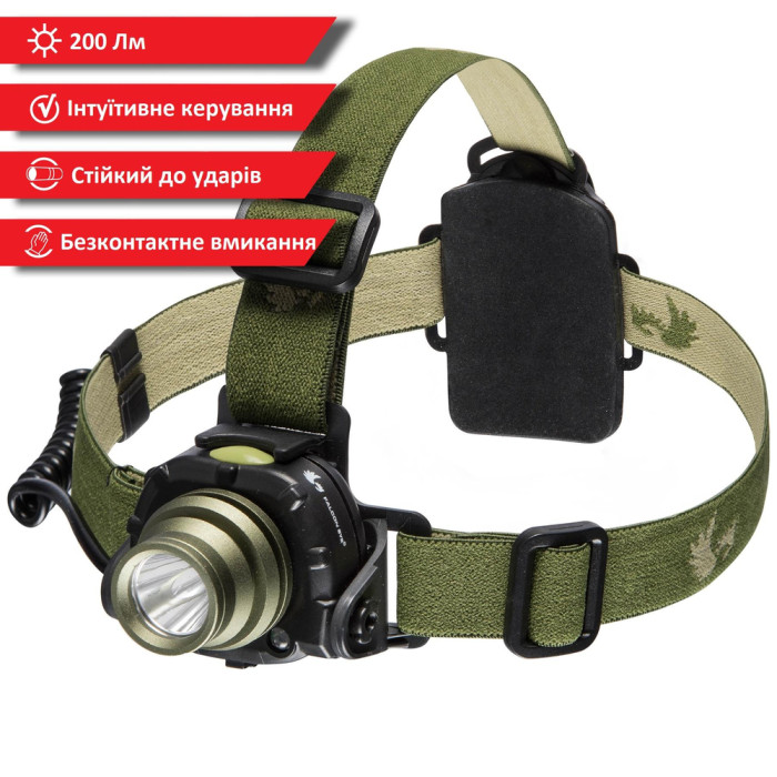 Фонарь налобный Falcon Eye Spook (200 Lm) Touchless Switch (FHL0036)  