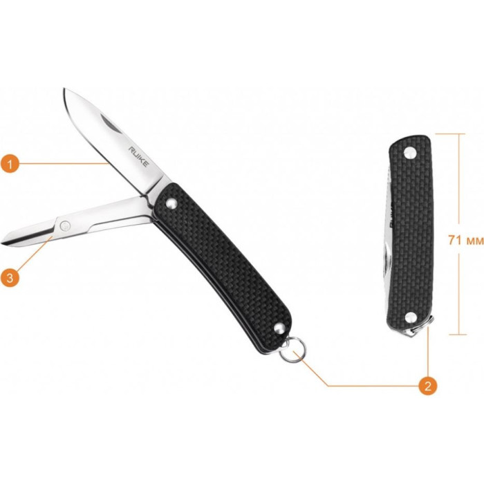 Многофункциональный нож Ruike Criterion Collection S22 черный  