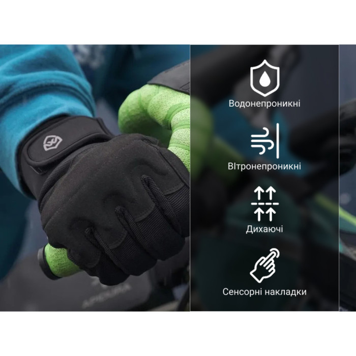 Перчатки водонепроницаемые Dexshell Arendal Biking Gloves, p-p М, зимние, черные (открытая/поврежденная упаковка)  