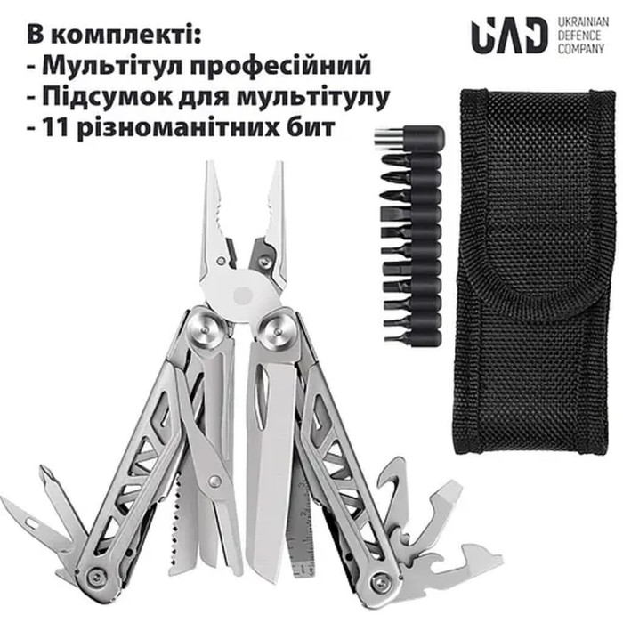 Мультитул профессиональный UAD MasterGear 17 инструментов 420/440  