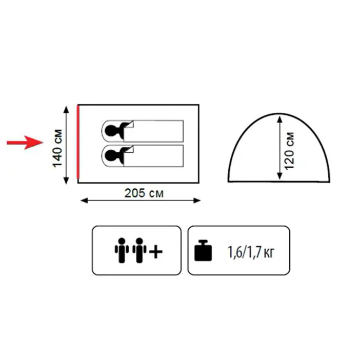 Палатка Totem Summer 2 (v2) однослойная UTTT-019  