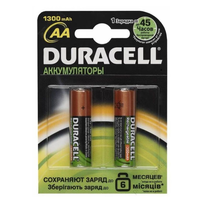 Аккумулятор AA Duracell HR6 1300 mAh 2 шт 