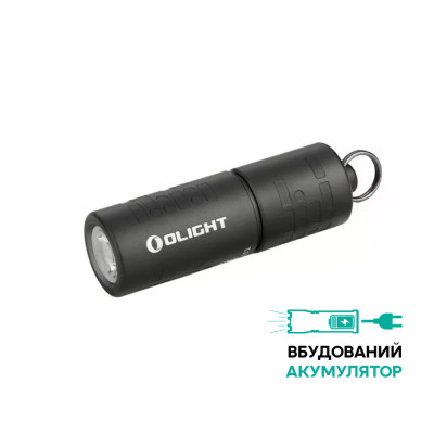 Фонарь-брелок Olight IMorse. Gunmetal grey