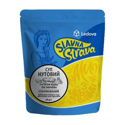 Суп нутовый с мясом курицы и овощами