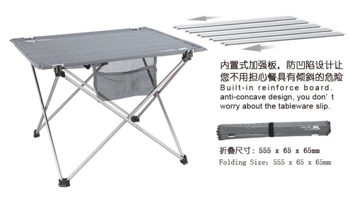 Складной стол BRS-Z33  