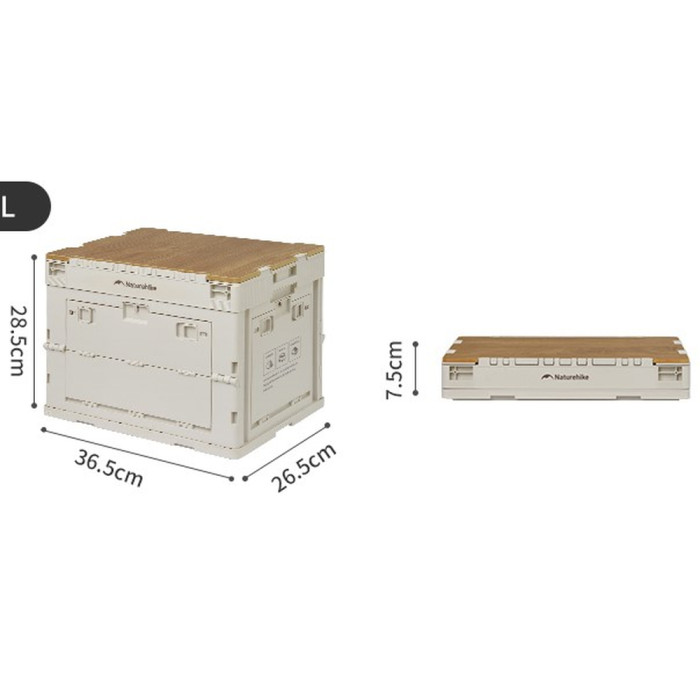 Складной контейнер Naturehike CNK2450XB020, 23 л, бежево-серый  