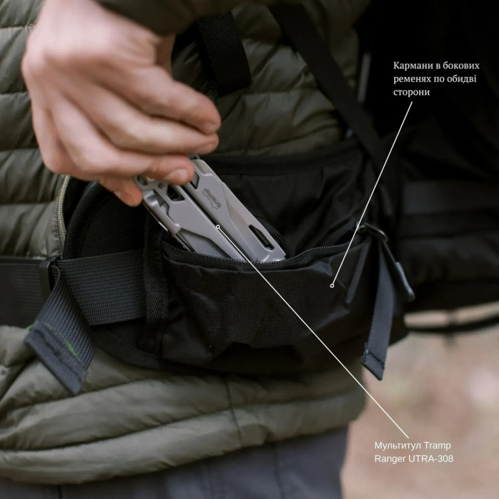 Рюкзак Tramp Expedition 60 л UTRP-056-black  