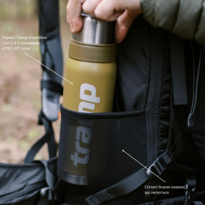 Рюкзак Tramp Expedition 60 л UTRP-056-black  