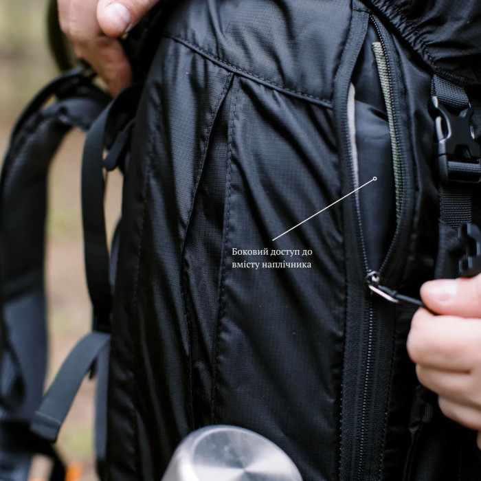 Рюкзак Tramp Expedition 60 л UTRP-056-black  