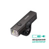 Фонарь Sofirn BS01 велосипедный 2000 лм с креплением и USB-C