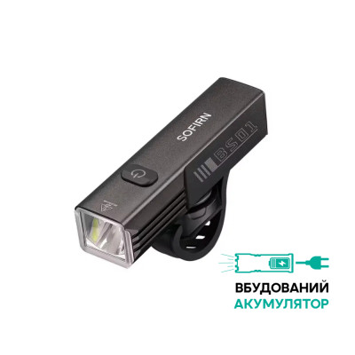 Фонарь Sofirn BS01 велосипедный 2000 лм с креплением и USB-C