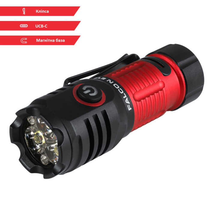 Фонарь тактический Falcon Eye Omega 1K (1000 Lm) Magnetic Rechargeable Type-C (FHH0141)  