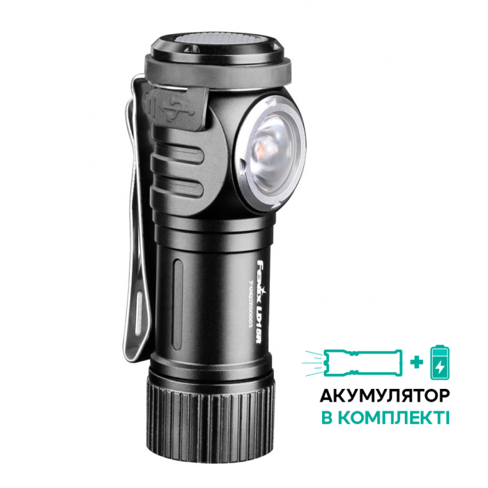 Карманный фонарь Fenix LD15R, черный, Cree XP-G3  