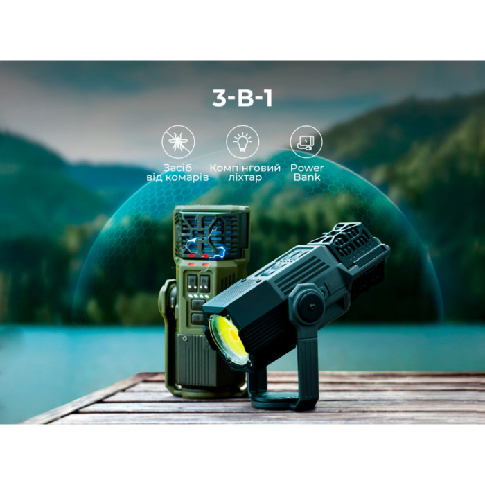 Фумигатор-фонарь-powerbank кемпинговый Flextail Evo Repel, черный  