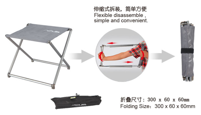 Складной стул трансформер BRS-D21  