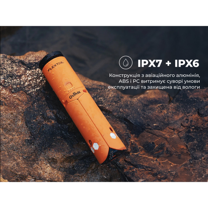 Фонарь телескопический на треноге Flextail Evo Lantern, оранжевый  