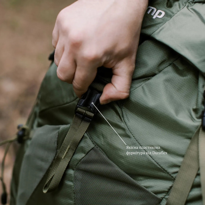Рюкзак Tramp Expedition 60 л UTRP-056-olive  