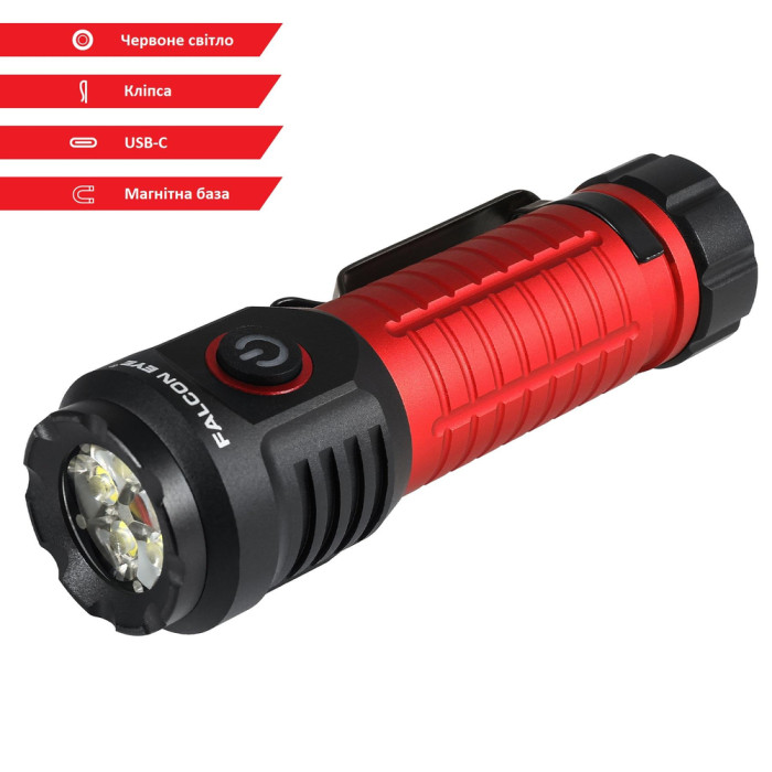 Фонарь тактический Falcon Eye Omega 2K (2000 Lm) White/Red LED Magnetic Rechargeable Type-C (FHH0142)  
