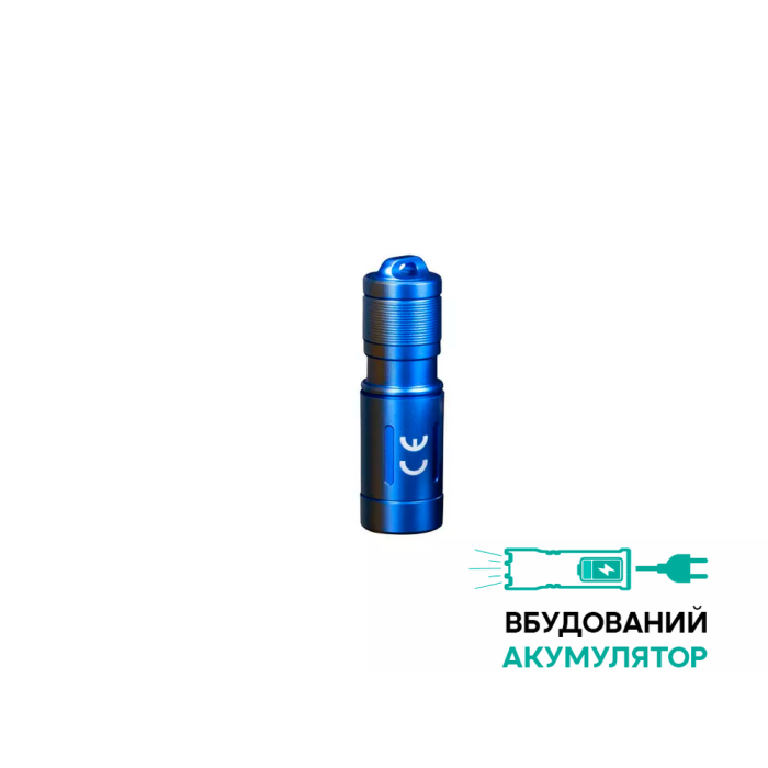 Фонарь Fenix E02R Cree XP-G2 S3 (синий)  