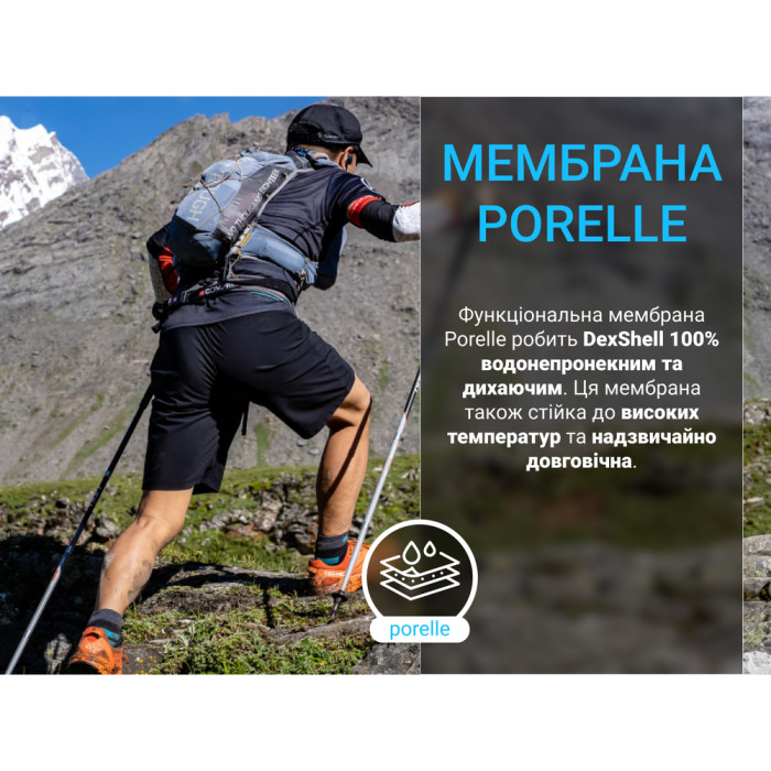 Водонепроницаемые носки DexShell Running DS645AB, S  