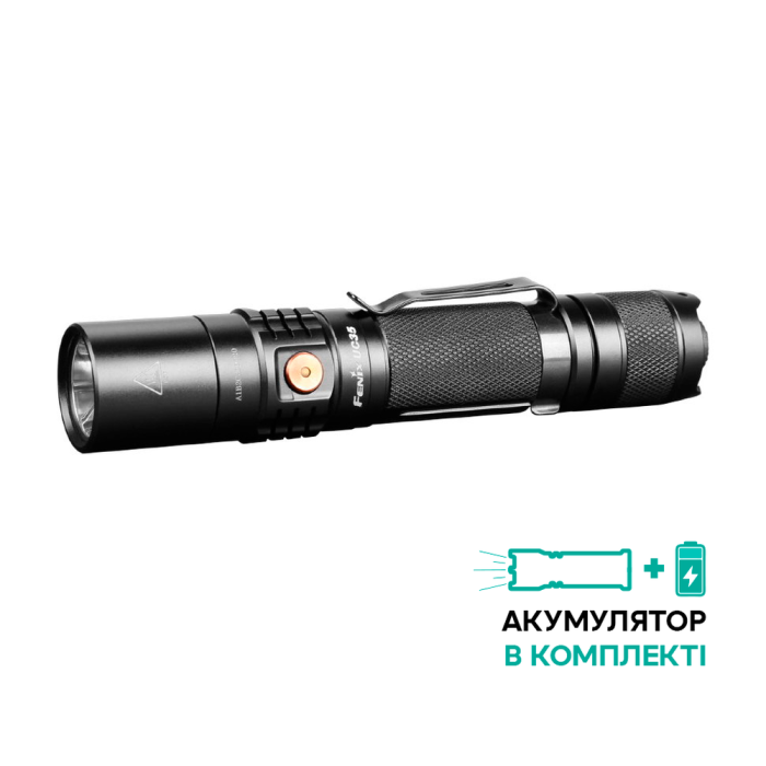 Карманный фонарь Fenix UC35 V2.0 XP-L HI V3, 1000 люмен  